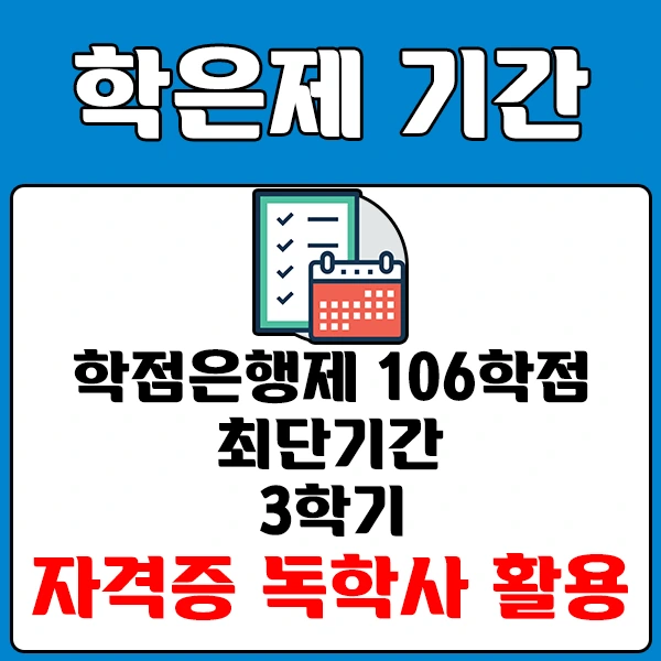 %EC%87%BC%E3%85%93%E3%85%8E.png?type=w2