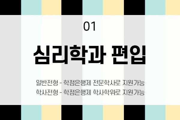 %EC%A0%9C%EB%AA%A9%EC%9D%84_%EC%9E%85%EB%A0%A5%ED%95%B4%EC%A3%BC%EC%84%B8%EC%9A%94._1_%2813%29.png?type=w2