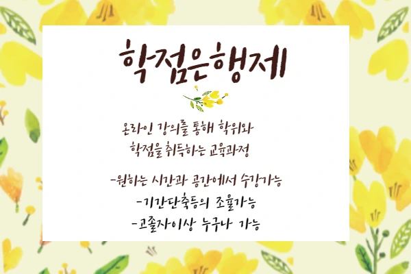 %EC%A0%9C%EB%AA%A9%EC%9D%84_%EC%9E%85%EB%A0%A5%ED%95%B4%EC%A3%BC%EC%84%B8%EC%9A%94._1.png?type=w2