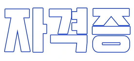 %EC%9E%90.png?type=w2