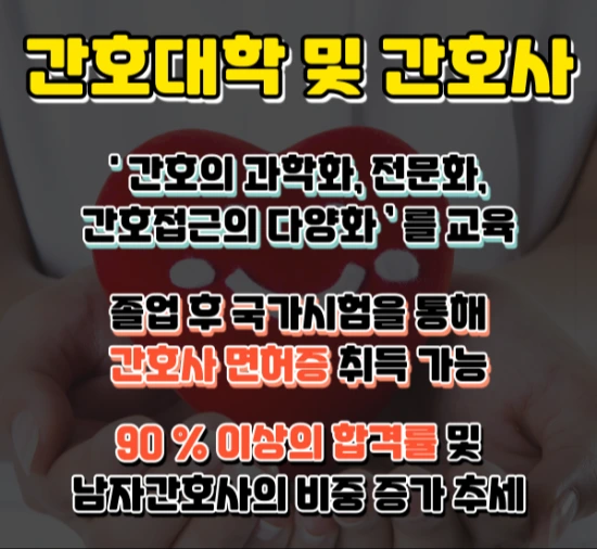 %EC%9D%B4%EB%AF%B8%EC%A7%80_2.png?type=w3