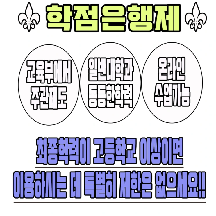 %EA%B2%BD4.png?type=w2