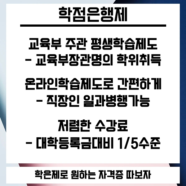 20200728_%ED%95%9C%EA%B5%90%EC%9B%90_04.png?type=w1