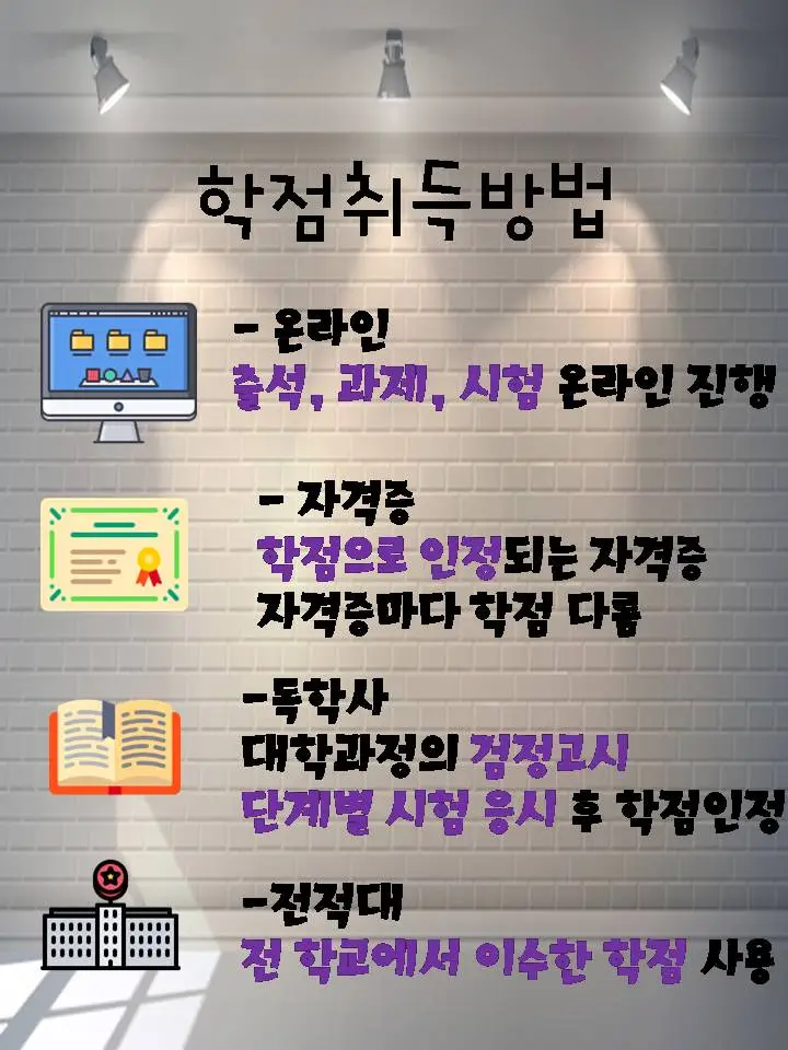 %EC%8A%AC%EB%9D%BC%EC%9D%B4%EB%93%9C5.JPG?type=w2