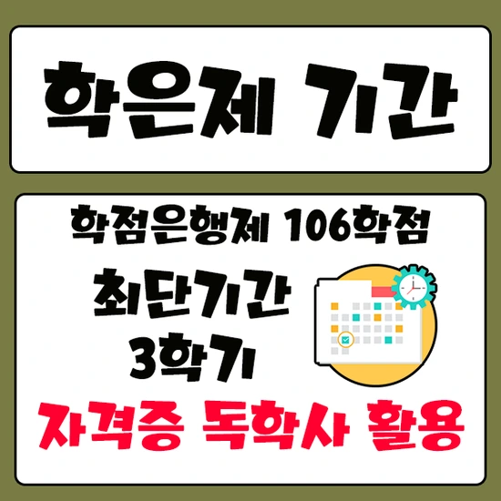 %EC%A0%9C%EB%AA%A9_%EC%97%86%EC%9D%8C-3.png?type=w2