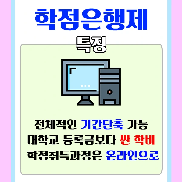 %EC%A0%9C%EB%AA%A9_%EC%97%86%EC%9D%8C-3.png?type=w2