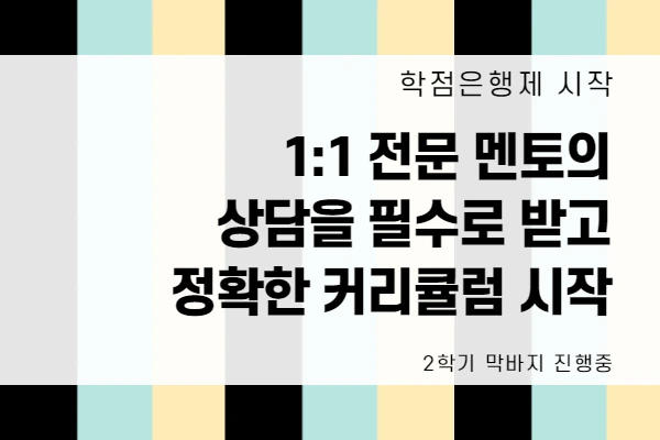 %EC%A0%9C%EB%AA%A9%EC%9D%84_%EC%9E%85%EB%A0%A5%ED%95%B4%EC%A3%BC%EC%84%B8%EC%9A%94._1_%2812%29.png?type=w2