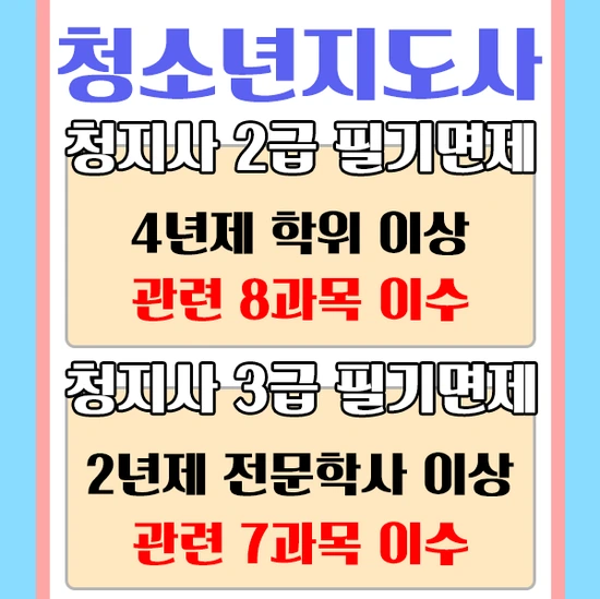 %EC%A0%9C%EB%AA%A9_%EC%97%86%EC%9D%8C-2.png?type=w2