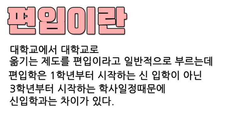 %EC%A0%9C%EB%AA%A9_%EC%97%86%EC%9D%8C-12.png?type=w2