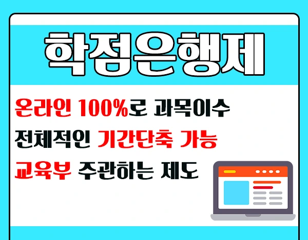 %EC%A0%9C%EB%AA%A9_%EC%97%86%EC%9D%8C-3.png?type=w2