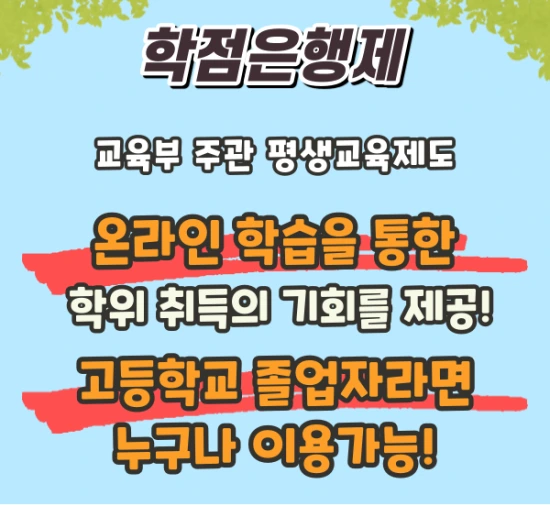 %EC%9D%B4%EB%AF%B8%EC%A7%80_4.png?type=w3