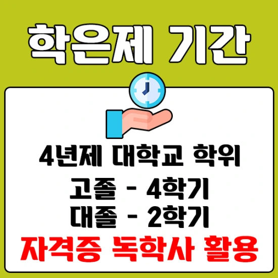 %E3%85%91%E3%85%A3.png?type=w2