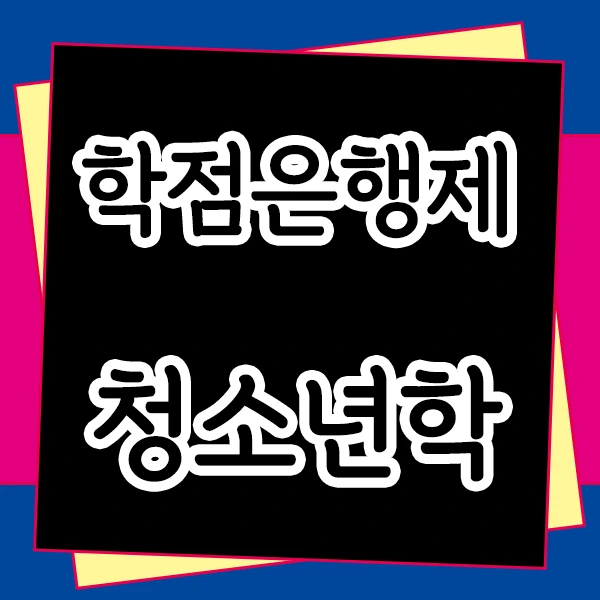 %EC%A0%9C%EB%AA%A9_%EC%97%86%EC%9D%8C-2.png?type=w2