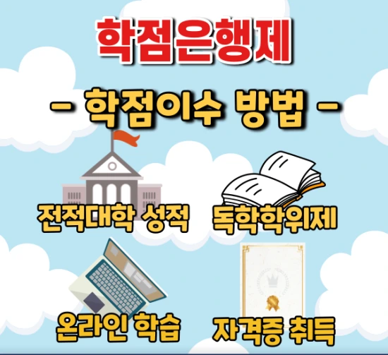 %EC%9D%B4%EB%AF%B8%EC%A7%80_5.png?type=w3