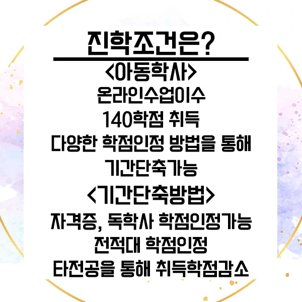 20200904_%EC%9C%A0%EC%95%84_03.png?type=w1