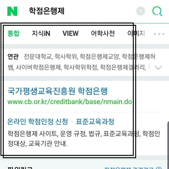 KakaoTalk_20200119_211157961.jpg?type=w2