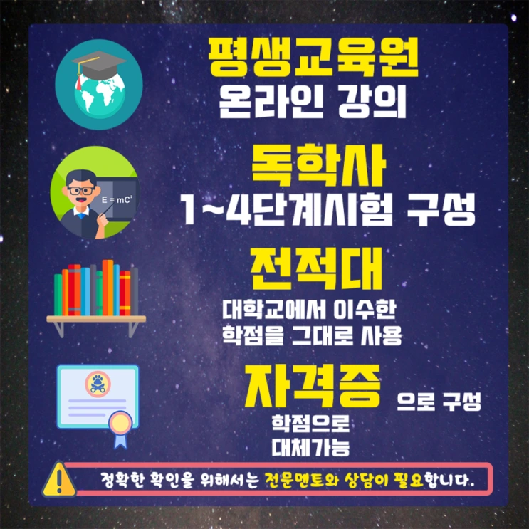 %ED%95%99%EC%9D%80%EC%A0%9C2.png?type=w2