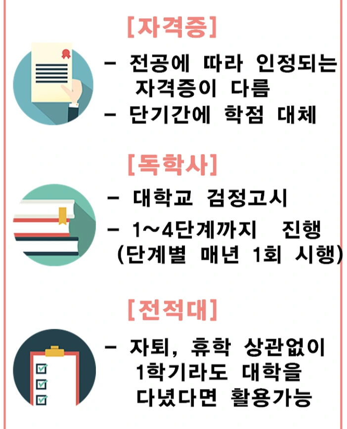 %ED%83%9C%EC%96%91%EA%B4%91%EC%9E%90%EA%B2%A9%EC%A6%9D_%EC%8B%A0%EC%9E%AC%EC%83%9D%EC%97%90%EB%84%88%EC%A7%80_%ED%83%9C%EC%96%91%EA%B4%91%EA%B8%B0%EC%82%AC_%ED%83%9C%EC%96%91%EA%B4%91%EC%82%B0%EC%97%85%EA%B8%B0%EC%82%AC_%EC%9D%91%EC%8B%9C%EC%9E%90.jpg?type=w2