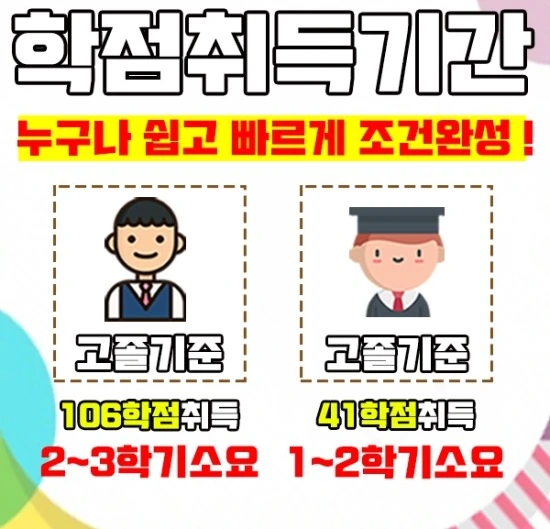 %EC%9D%B4%EB%AF%B8%EC%A7%804.jpg?type=w3