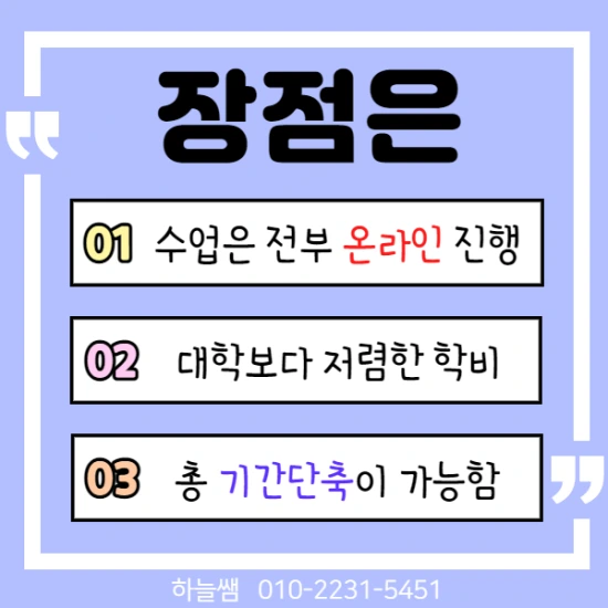 %EC%A0%9C%EB%AA%A9%EC%9D%84_%EC%9E%85%EB%A0%A5%ED%95%B4%EC%A3%BC%EC%84%B8%EC%9A%94._4.png?type=w2