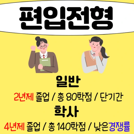 KakaoTalk_20210306_153549355.png?type=w2