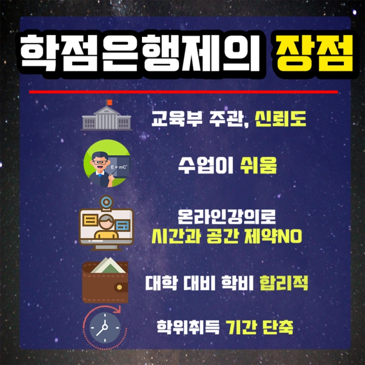 %ED%95%99%EC%9D%80%EC%A0%9C%EC%9E%A5%EC%A0%90.png?type=w2