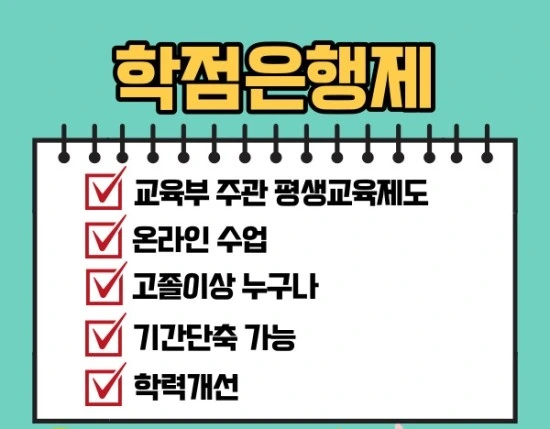 %EC%9C%84%ED%81%B4%EB%9E%98%EC%8A%A43.jpg?type=w3