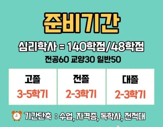 %EC%9C%84%ED%81%B4%EB%9E%98%EC%8A%A44.jpg?type=w3