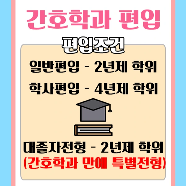 %EC%A0%9C%EB%AA%A9_%EC%97%86%EC%9D%8C-2.png?type=w2