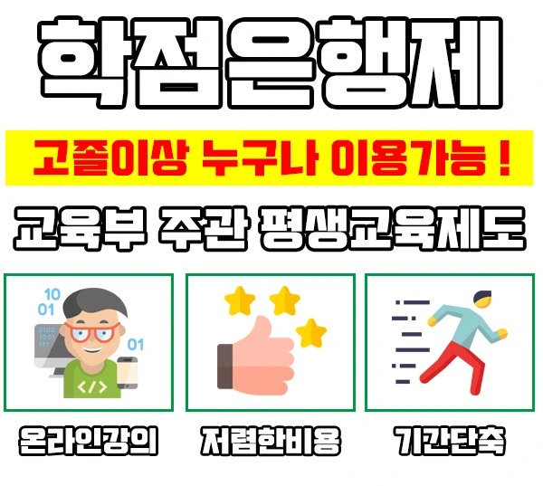 %EC%BB%AC%EB%9F%AC%EB%A6%AC%EC%8A%A4%ED%8A%B8%EC%82%B0%EC%97%85%EA%B8%B0%EC%82%AC%EC%9D%B4%EB%AF%B8%EC%A7%803.jpg?type=w2