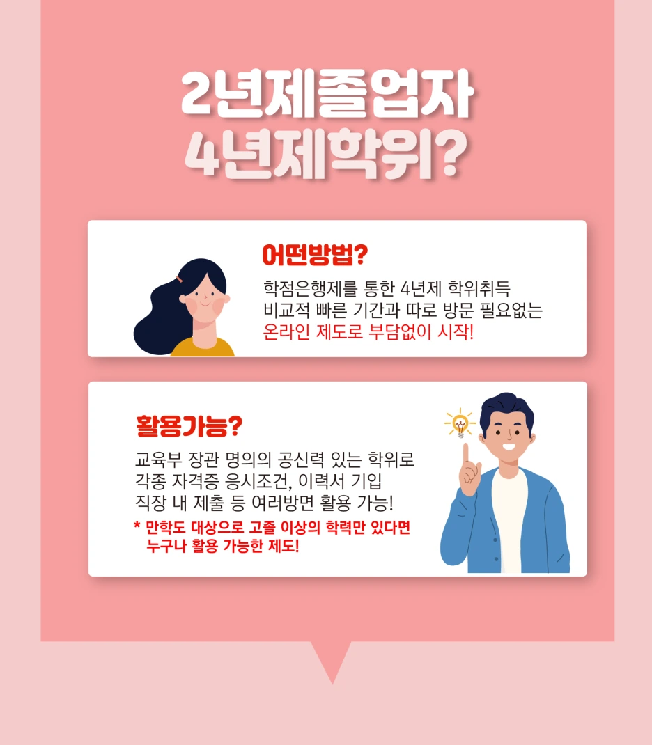 %EC%86%8C%EC%A0%9C%EB%AA%A91.png?type=w1