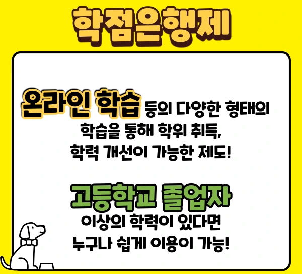 %EC%9D%B4%EB%AF%B8%EC%A7%80_4.png?type=w2