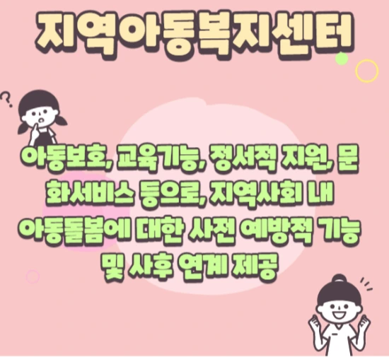 %EC%9D%B4%EB%AF%B8%EC%A7%80_2.png?type=w3