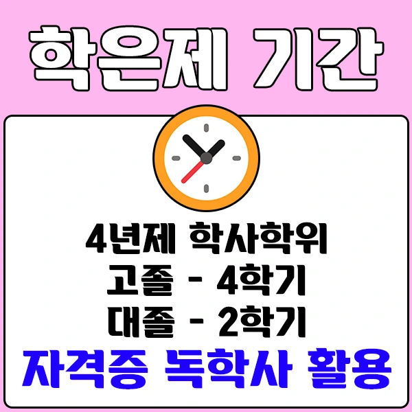 %E3%84%B1%E3%85%87%EC%85%94%E3%85%97%E3%85%93.png?type=w2