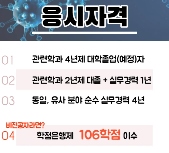 %EC%9D%B4%EB%AF%B8%EC%A7%80_3.png?type=w3