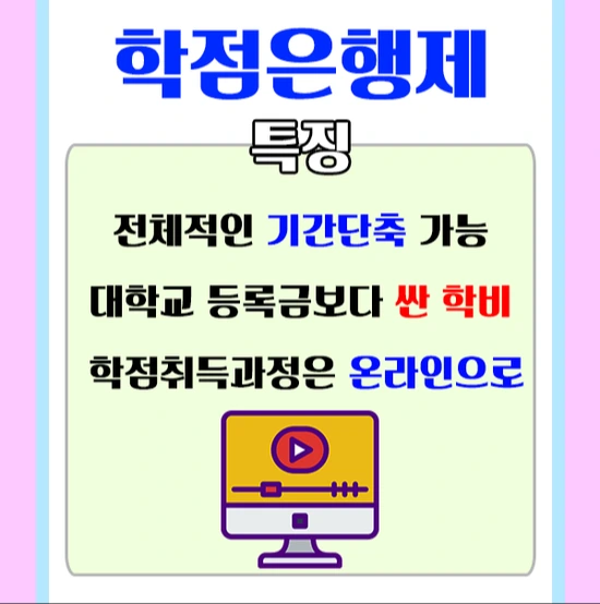 %EC%A0%9C%EB%AA%A9_%EC%97%86%EC%9D%8C-3.png?type=w2