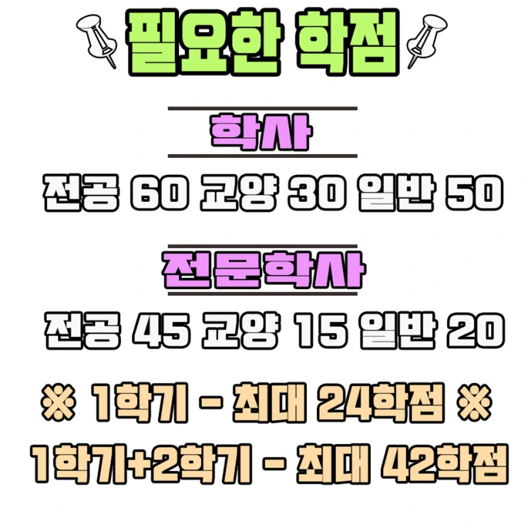 %EA%B8%B07.png?type=w2