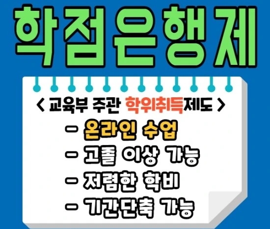 %EC%A0%9C%EB%AA%A9%EC%9D%84_%EC%9E%85%EB%A0%A5%ED%95%B4%EC%A3%BC%EC%84%B8%EC%9A%94._003.jpg?type=w3