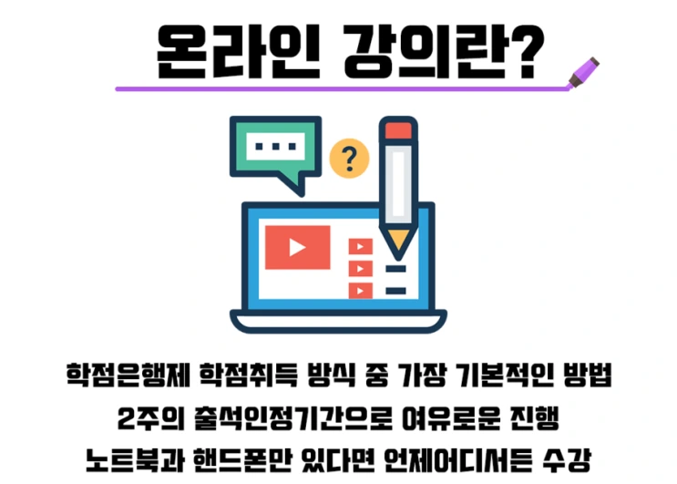 %285%29%ED%95%99%EC%82%AC.png?type=w2