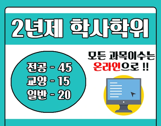 %EC%A0%9C%EB%AA%A9_%EC%97%86%EC%9D%8C-2.png?type=w2