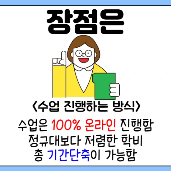 %EC%A0%9C%EB%AA%A9%EC%9D%84_%EC%9E%85%EB%A0%A5%ED%95%B4%EC%A3%BC%EC%84%B8%EC%9A%94.-004.png?type=w2