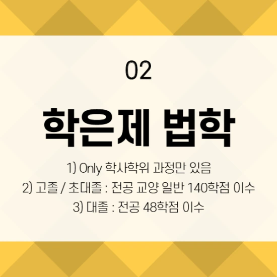 %EC%A0%9C%EB%AA%A9%EC%9D%84_%EC%9E%85%EB%A0%A5%ED%95%B4%EC%A3%BC%EC%84%B8%EC%9A%94._1_%2810%29.png?type=w2