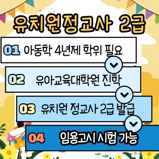 %EB%B3%91%EC%84%A4%EC%9C%A0%EC%B9%98%EC%9B%90_%EC%9E%84%EC%9A%A9%EA%B3%A0%EC%8B%9C_002.jpg?type=w3