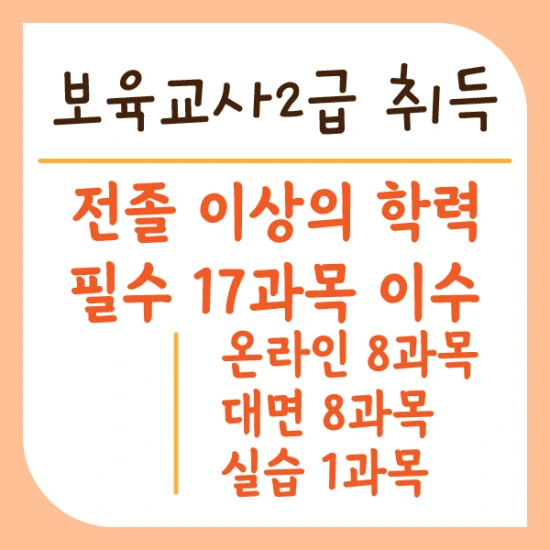 %EC%8D%B8%EB%84%A4%EC%9D%BC-02.png?type=w2