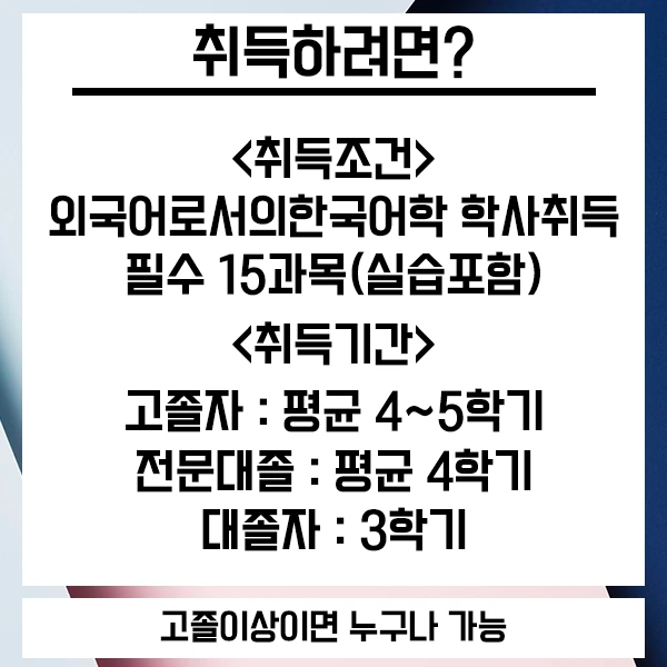 20200728_%ED%95%9C%EA%B5%90%EC%9B%90_03.png?type=w1