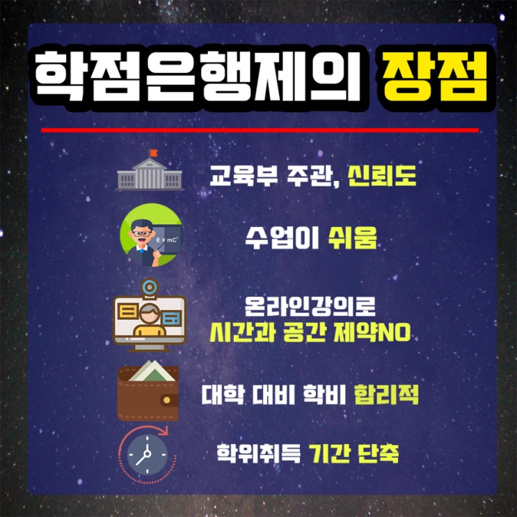 %ED%95%99%EC%9D%80%EC%A0%9C%EC%9E%A5%EC%A0%90.png?type=w2