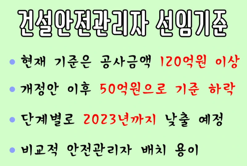 SE-1d40c1ec-0fe4-46a9-ac4d-fc3fdce04189.png?type=w966