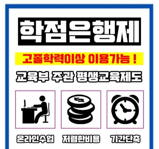 %EC%9D%B4%EB%AF%B8%EC%A7%803.jpg?type=w3