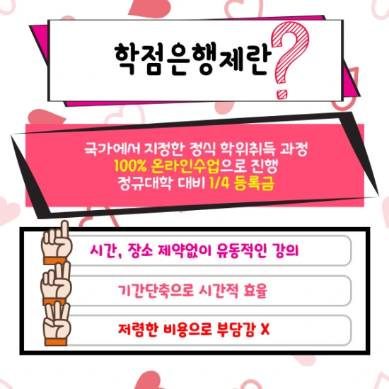 %EC%A0%9C%EB%AA%A9%EC%9D%84-%EC%9E%85%EB%A0%A5%ED%95%B4%EC%A3%BC%EC%84%B8%EC%9A%94.-3.png?type=w2