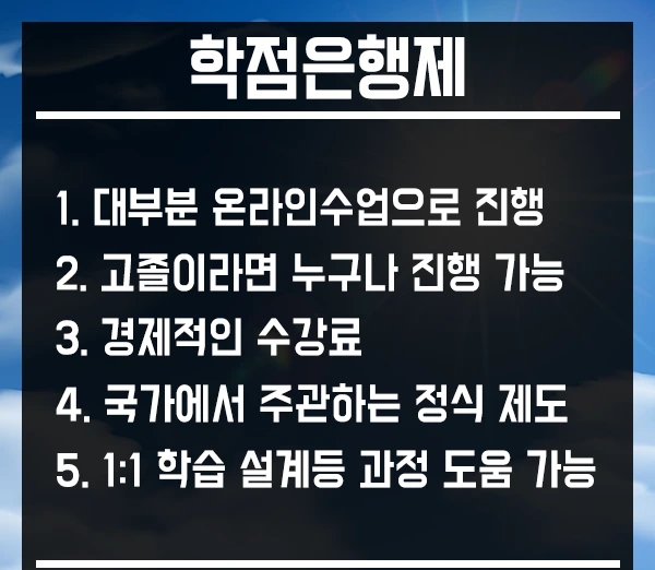 %EC%8B%A0%EC%9E%AC%EC%83%9D%EC%97%90%EB%84%88%EC%A7%80%EB%B0%9C%EC%A0%84%EC%84%A4%EB%B9%84%EA%B8%B0%EC%82%AC-3%EB%AC%B8%EB%8B%A8.png?type=w1